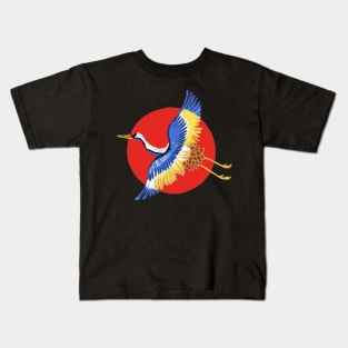 Flying Crane Kids T-Shirt